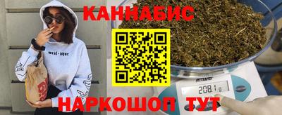 спиды Ливны