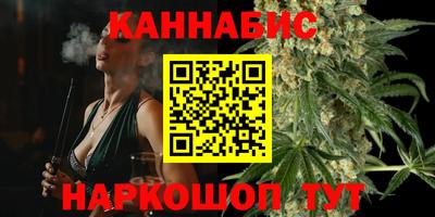 дживик Ликино-Дулёво