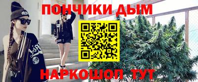 дживик Ликино-Дулёво