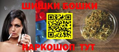 спиды Ливны