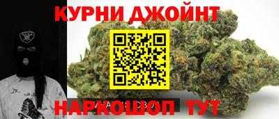 ешки Лесосибирск