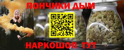 дживик Ликино-Дулёво