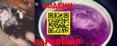 ешки Лесосибирск