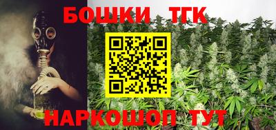 ешки Лесосибирск