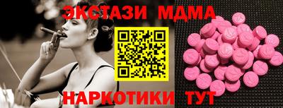 спиды Ливны