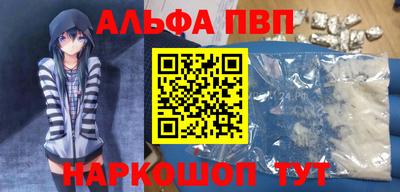 дживик Ликино-Дулёво