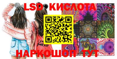 дживик Ликино-Дулёво