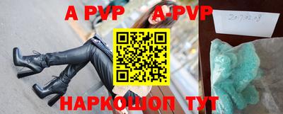 дживик Ликино-Дулёво
