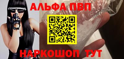 дживик Ликино-Дулёво