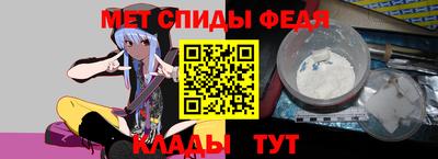 дживик Ликино-Дулёво