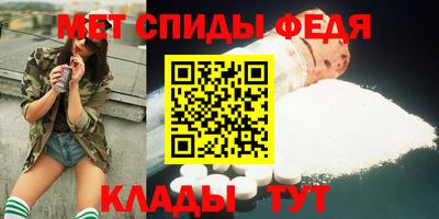 ешки Лесосибирск