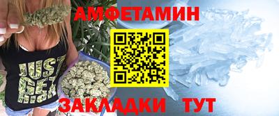 дживик Ликино-Дулёво