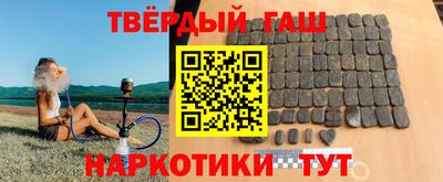 ешки Лесосибирск