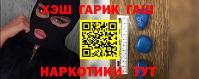 ешки Лесосибирск