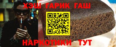 спиды Ливны
