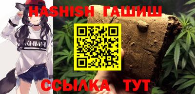 дживик Ликино-Дулёво