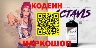 дживик Ликино-Дулёво
