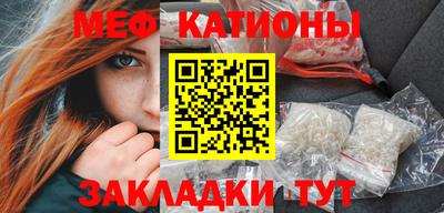 дживик Ликино-Дулёво