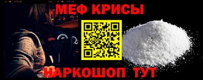 ешки Лесосибирск