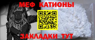 спиды Ливны
